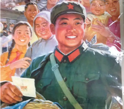 人民勤务员