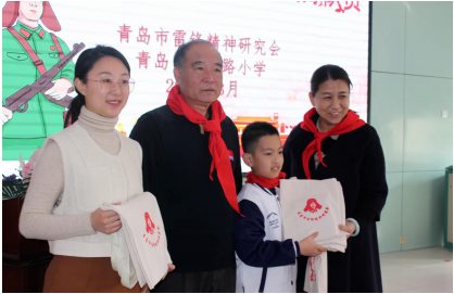 发起人简介