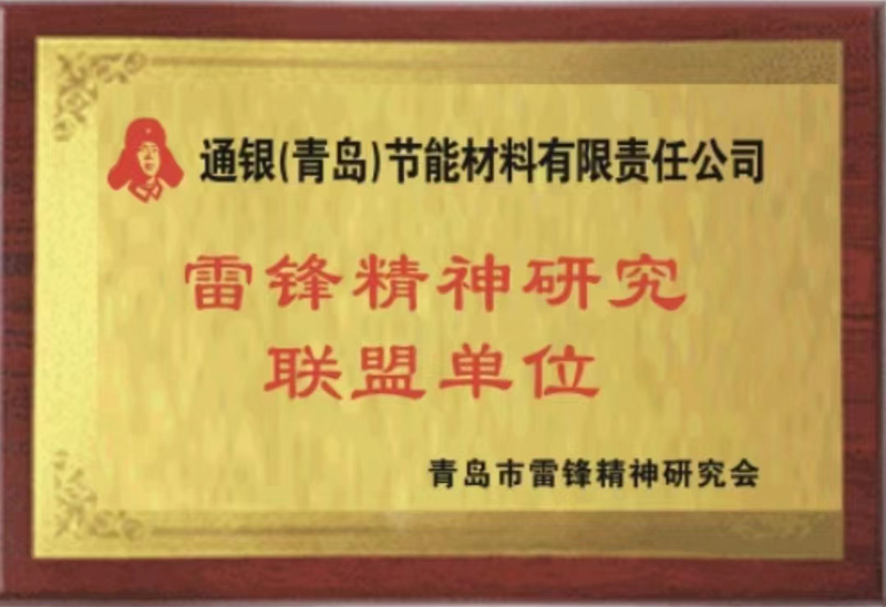 微信图片_20221114150852 a.jpg